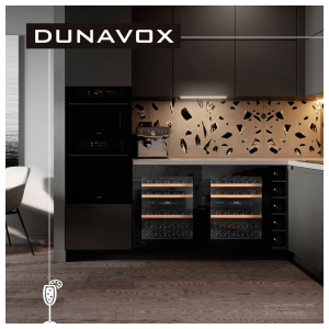 Встраиваемый винный шкаф Dunavox DAV-32.81DB.TO