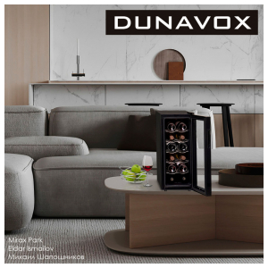Отдельностоящий винный шкаф Dunavox DAT-12.33C