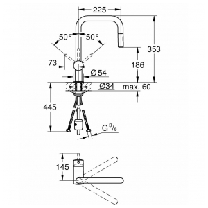 Смеситель Grohe Minta 32322DC2