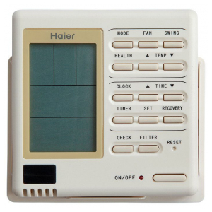 Сплит-система Haier AD24MS1ERA/1U24GS1ERA