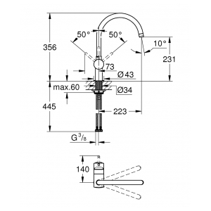 Смеситель Grohe Minta 32917A00