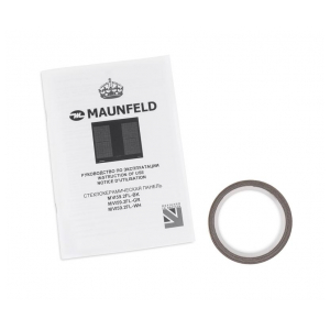 Индукционная варочная панель Maunfeld MVI59.2FL-BK