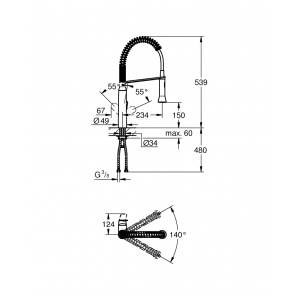 Смеситель Grohe K7 31379AL0