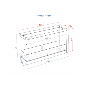 Встроенный биокамин Lux Fire Торцевой 1155 М