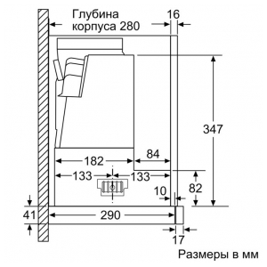 Встраиваемая вытяжка Bosch DFR067E51