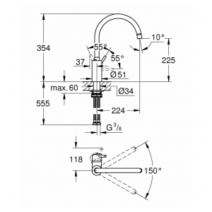 Смеситель Grohe Concetto New 32661DC3