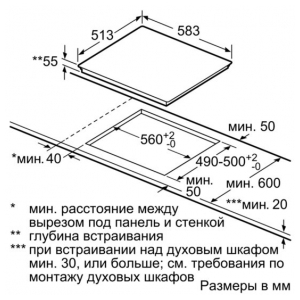 Индукционная варочная панель Siemens EH645BFB1E