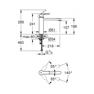 Смеситель Grohe Eurostyle Cosmopolitan 31124002