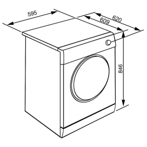 Отдельностоящая сушильная машина Smeg DHT83LRU