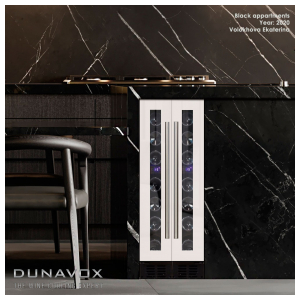 Встраиваемый винный шкаф Dunavox DX-7.20WK/DP
