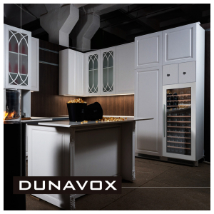 Встраиваемый винный шкаф Dunavox DX-74.230DW