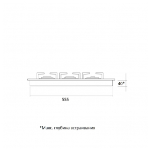 Газовая варочная панель Kuppersberg TS 79 X