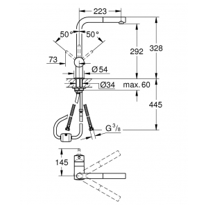 Смеситель Grohe Minta 32168000