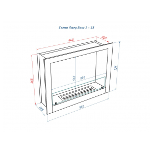 Встроенный биокамин Lux Fire Фаер Бокс 2 - 33
