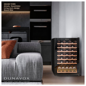 Отдельностоящий винный шкаф Dunavox DX-48.130KF