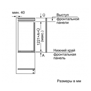 Встраиваемый морозильник Bosch GIN41AE20R