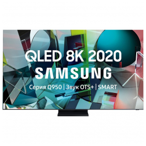 QLED 8K Телевизор Samsung QE85Q950TSUXRU
