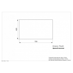 Кухонная мойка Reginox Ontario L 70x40