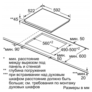 Электрическая варочная панель Siemens ET651BF17E