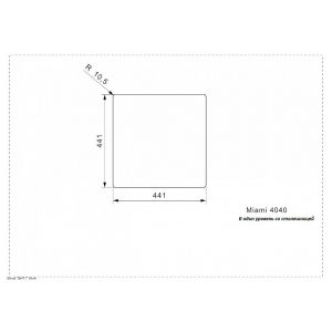 Кухонная мойка Reginox Miami 40x40 Cooper