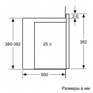 Встраиваемая микроволновая печь Bosch BFL554MS0