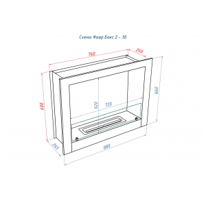 Встроенный биокамин Lux Fire Фаер Бокс 2 - 30
