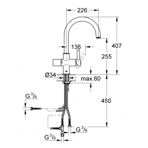 Смеситель Grohe Blue 33251000