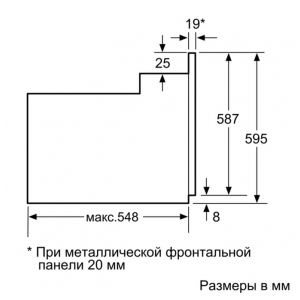 Электрический духовой шкаф Bosch HBJ517YB0R