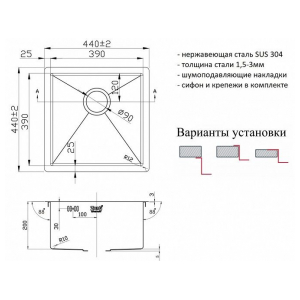 Кухонная мойка Zorg PVD 4444 GRAFIT