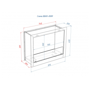Встроенный биокамин Lux Fire Кабинет 810 М