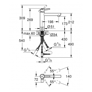 Смеситель Grohe Concetto 31209001