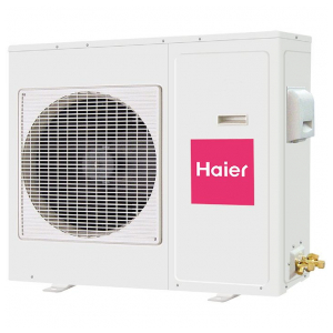 Сплит-система Haier AD48NS1ERA(S)/1U48LS1ERB(S)