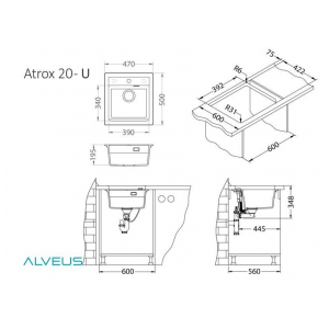 Кухонная мойка Alveus GRANITAL ATROX 20 ARCTIC