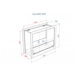 Встроенный биокамин Lux Fire Сквозной 810 М