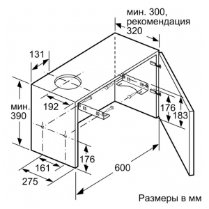 Встраиваемая вытяжка Bosch DFM064W51