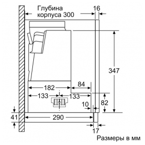 Встраиваемая вытяжка Bosch DFR067E51