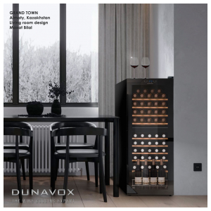 Отдельностоящий винный шкаф Dunavox DX-54.150DK
