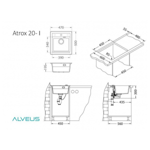 Кухонная мойка Alveus GRANITAL ATROX 20 ARCTIC