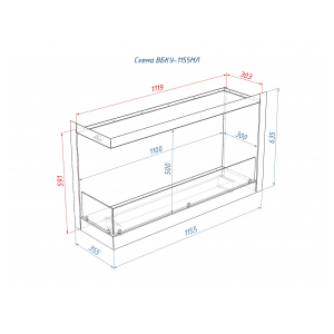 Встроенный биокамин Lux Fire Угловой 1155 М (левый угол)
