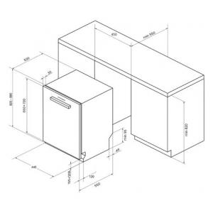 Встраиваемая посудомоечная машина Kuppersberg GS 4533