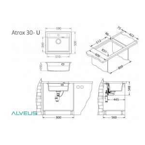 Кухонная мойка Alveus GRANITAL ATROX 30 CARBON