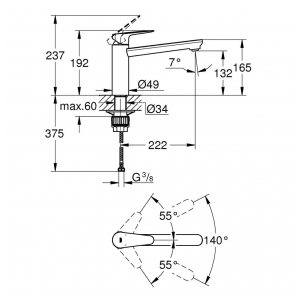 Смеситель Grohe BauCurve 31715000