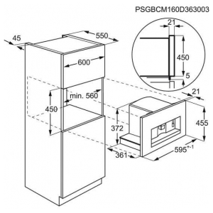 Встраиваемая кофемашина AEG KKE884500B