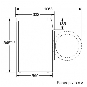 Отдельностоящая стиральная машина Bosch WAV28IH1OE