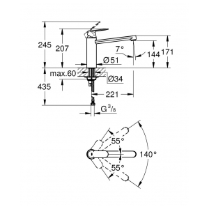 Смеситель Grohe Eurosmart Cosmopolitan 30193000