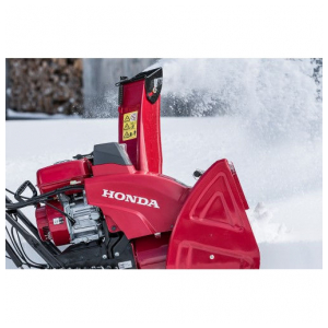 Снегоуборщик Honda HSS760A