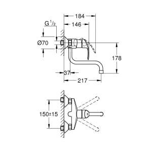 Смеситель Grohe Eurosmart 31391002