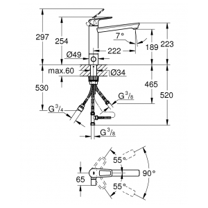 Смеситель Grohe BauLoop 31713000