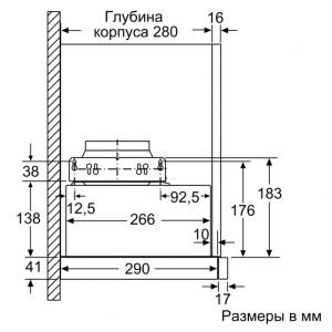 Встраиваемая вытяжка Bosch DFM064A51