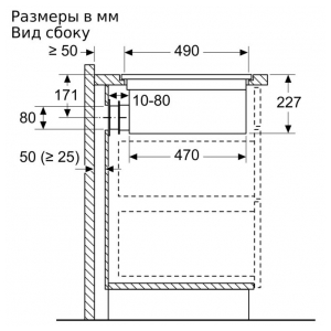 Индукционная варочная панель Bosch PXX821D66E